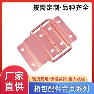 �S�N���l90�ȼӺ�λ����ۯB���֧���q机������X��ľ����~