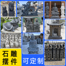 ʯ�{�Ӵ���ʯ��[�����؏R�h�����^������������ʯ�^����ʯ�����