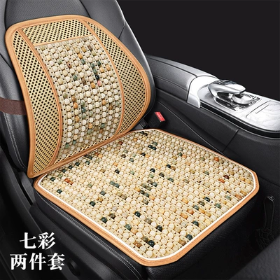 Car waist support wooden bead: Waist support - ly-bodhi-seed-colorful-two-piece-set