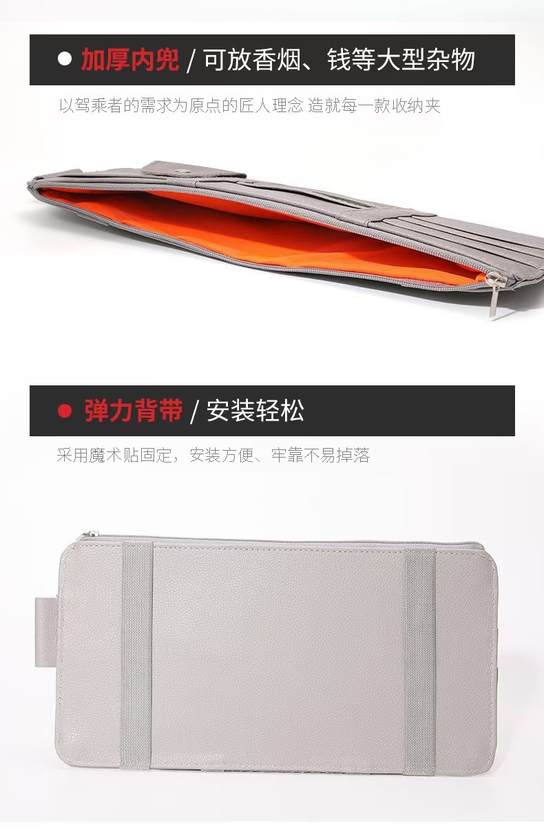 c84c7644-54b4-42af-bd32-bab31a12c285.jpe