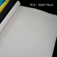 Принадлежности для каллиграфии Непал, чистая ручная работа, натуральная бумага для визиток, сырная рисовая бумага, традиционная целлюлозная бумага, прямая продажа