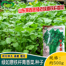 �G�����F�U����˷N�� �r��˵����ԗU�������ζ��ܾݴ���׷N