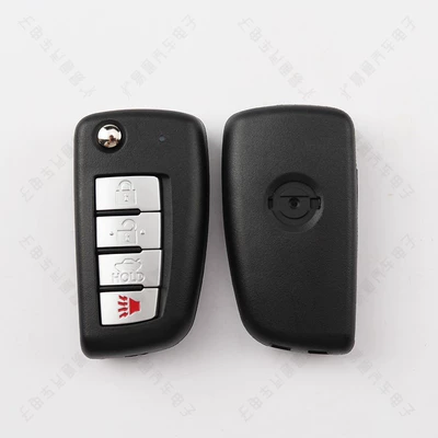 Avtomobil qapı kilidi silindrləri Sylphy Blue Bird Qashqai - nissan-tiida-folding-key-shell-4-keys