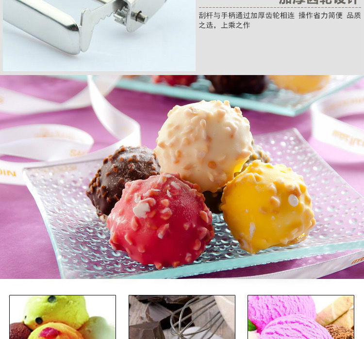 3d796c22-6208-4ae1-98c1-9e71f15642d3.jpe