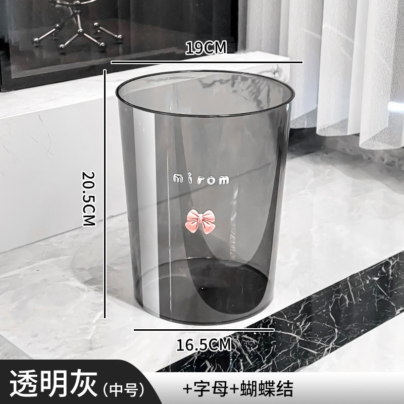 [Transparent Gray Medium Size + Bow Tie] Highly transparent PET thickened♜☆