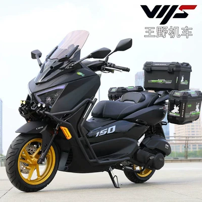 2026 New Model ABS Mengshi Motosikletlər