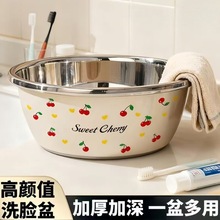 �Ӻ��P���ϴ��ƿ�������͸ߜ������ϴĘ��ʳ�ü�ϴ��������