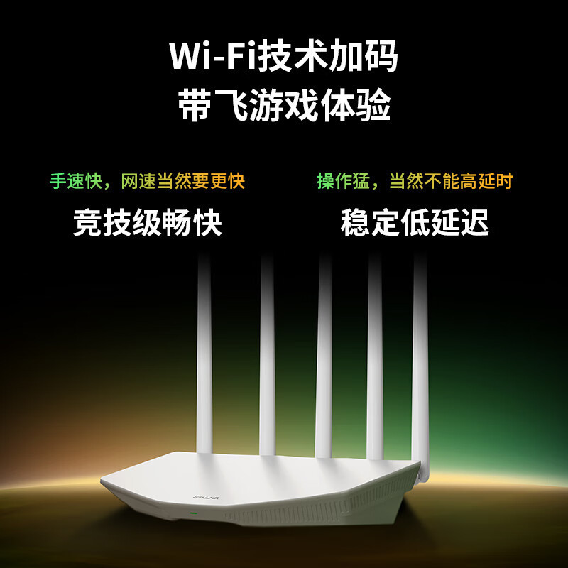 Tplink Be3600Wifi7 Gigabit Dual-Band Wireless Router Dual-Band Aggregation Tl-7Dr3610 Easy Version Tplink Be3600Wifi7 Gigabit Dual-Band Wireless Router Dual-Band Aggregation Tl-7Dr3610 Easy Version