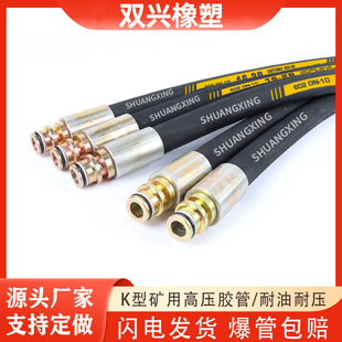 �V�ø߉��z��Һ�����z�ܿ՚�� K�Ϳ��ٽ��^��ú�Cú�V����KJ��׼