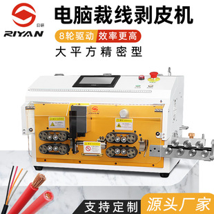 �S�����l����������ԴBVR��|�Ä����C BV��| ��ƽ����|�þ��C