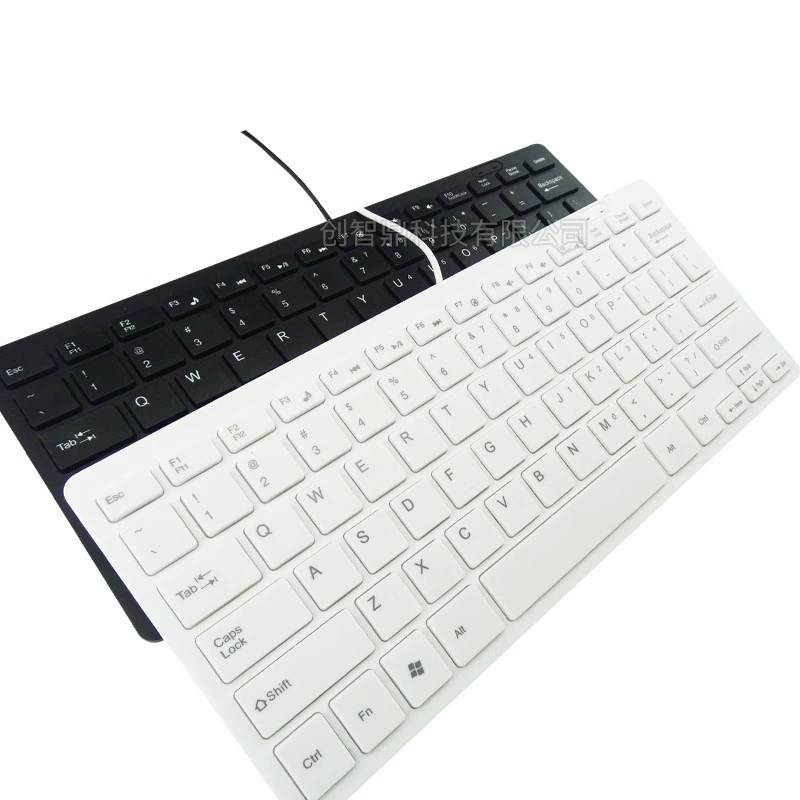 Проводной набор клавиатуры и мыши мини, ультра тонкий эргономичный дизайн, кабель 1,35 м