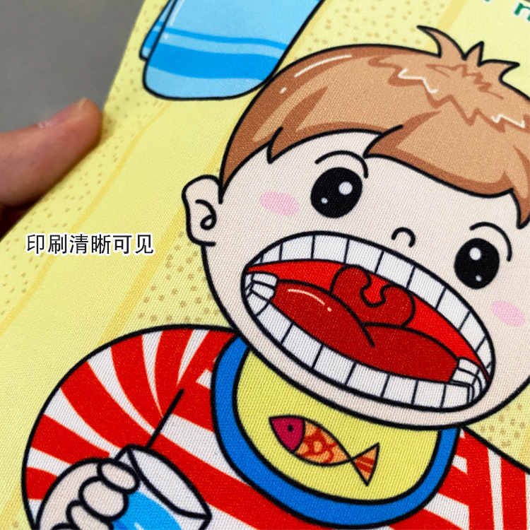详情 (4)