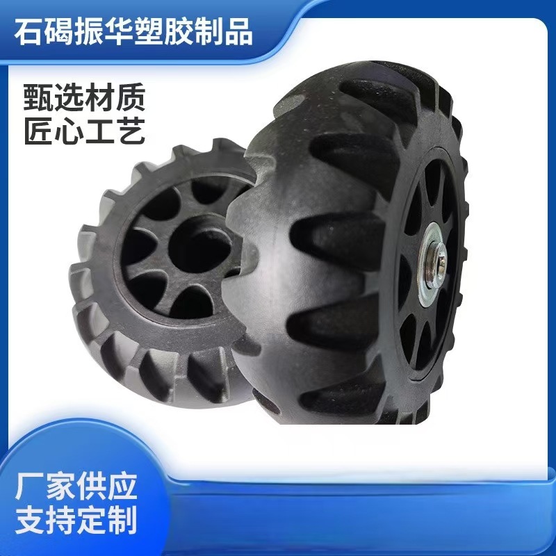 厂家供应箱包轮子配件布箱批发定向脚轮行李箱定向轮工具箱脚轮