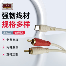 ���û�ΪType-C AUX�� Type-Cת3.5mm��Ƶ�� TypeC����������Ƶ��