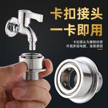 ȫ�~ϴ�C�Mˮ���D���^ϴ��Cˮ���^�Mˮ���ķ��D���ֿ�ӿ���