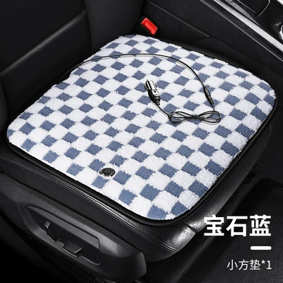 Graphene Car Heated Seat Cushion Winter Car USB Electric Heated Seat Cushion Cover Three-Piece Set Cross-Border Manufacturer Dropshipping (Multi-function pad) - plaid-square-pad-graphene-sapphire-blue