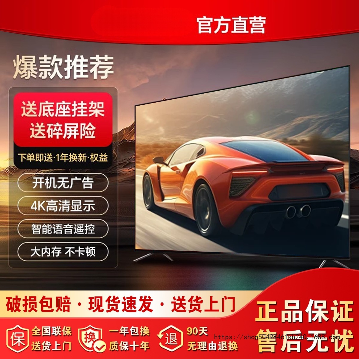 4K Tv 50inch Lcd Home Tv 55 60 65 75 85 100inch Hd Smart Network Tablet