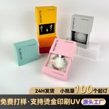 �Ʒ���b�и߼�������b��Ϻи߶��ִ�������朶Y��ˮ�����b��