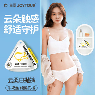���Dһ���ԃ�ѝŮ���ţ�̽z��ϴ��y�Ւ������ñ�y��ϴ�������b