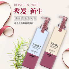 Long-lasting fragrance plant essential oil shampoo without silicone, refreshing, oil-control, anti-dandruff, anti-itch shampoo