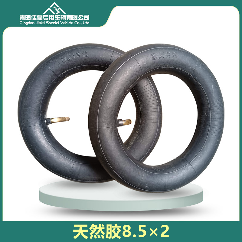 8寸内胎8.5x2小米M365电动滑板车8 1/2×2加厚充气内胎厂家直供