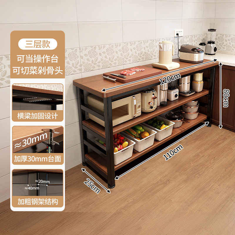 Estante multifunción de cocina mesa de corte de piso mesa de trabajo horno de microondas de varios pisos estante de almacenamiento gabinete de borde estrecho