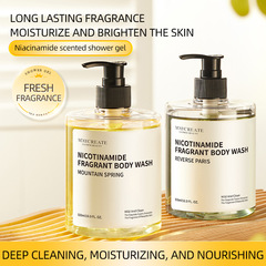 全英語包装ニコチン酸アミド入浴剤クロスボーダー対外貿易Niacinamide Scented Shower Gel