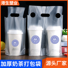 �Ӻ�һ�������ϴ����l͸���α��p�����ȶ��{��������u�̲�����