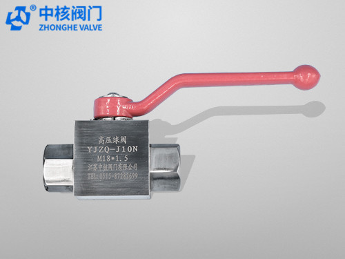 供应YJZQ高压液压球阀  焊接球阀   不锈钢三通球阀