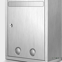 不锈钢信箱意见箱举报箱投诉建议箱带锁挂墙壁挂式室外邮箱大小号