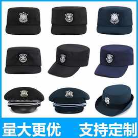 保安帽子全网半网作训帽黑色可调节鸭舌帽军训保安帽子网眼透气