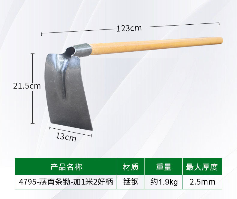 详情页_05.jpg