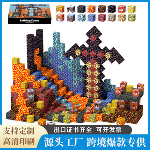 �羳�ҵĴ������緽�K�eľ�Α����焦��V����ͯSTEM����ƴ�b��ľ