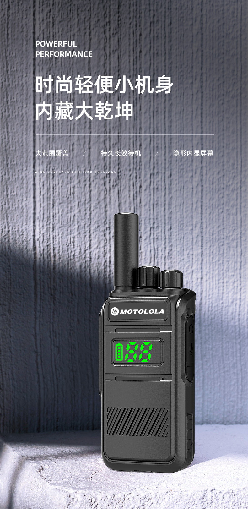 New Walkie-Talkie Outdoor Machine Kilometer Civilian Kilometer High Power Handheld Hotel Construction Site Wholesale