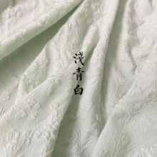 浮雕立体小玫瑰四面弹提花布料面料礼服旗袍连衣裙布料