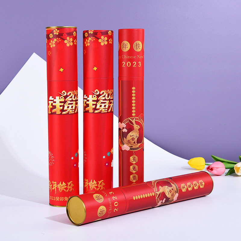 2023年春节对联纸筒批发对联海报礼品纸罐红色喜庆牛皮纸圆形纸筒