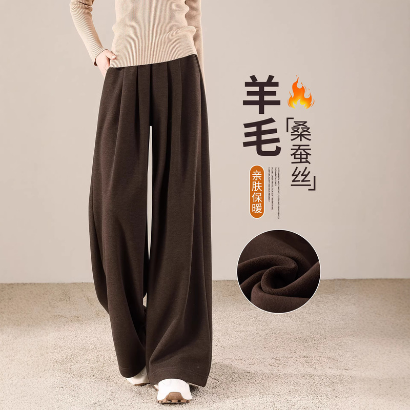 Silk and Wool Wide-Leg Pants for Women, 2026 New Spring and Autumn Straight-Leg Pants, Coffee-Colored Woolen Drape Pants Silk and Wool Wide-Leg Pants for Women, 2026 New Spring and Autumn Straight-Leg Pants, Coffee-Colored Woolen Drape Pants