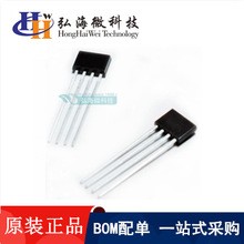 全新CC6409TO 封裝TO-94 反向保護單線圈直流無刷馬達 風扇驅動IC