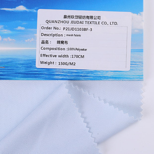 150g ��C�W�۲� ������ ͸�ⲻ�� �����\�� T �� POLO ������