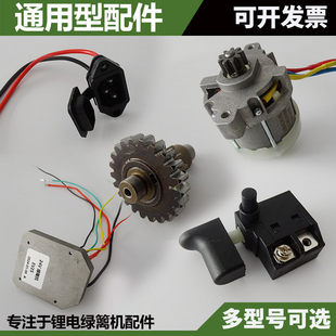 늄ӳ��ʽ�p�־G�h�C����Դ�_�P���늙C���������ư��X݆ͨ��