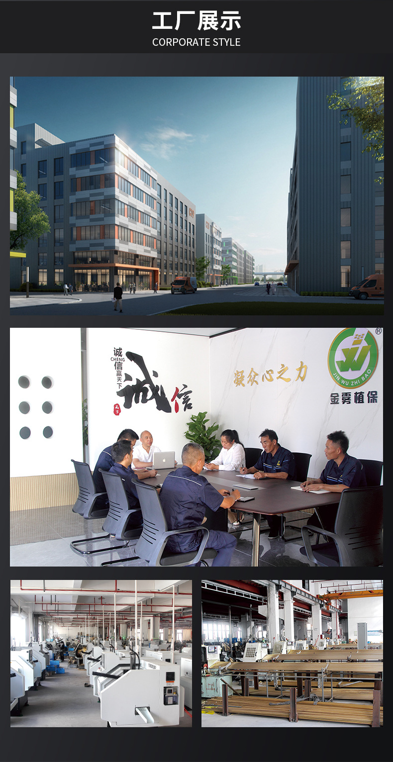 O1CN01nbdD7d2K3VvxHfMuj_!!3962579501-0-cib.jpg?__r__=1703670812611