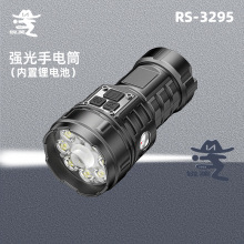 ��������๦���Ͳ��������늶��n�{�����COB����ȟ��������