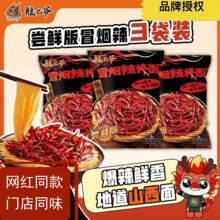 ���ߠ�ð��������L�r��ŵ���l�������r�r��l��ð�����L�r�桿