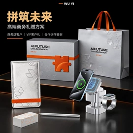 商务礼品套装;创意礼品套装;办公礼品套装