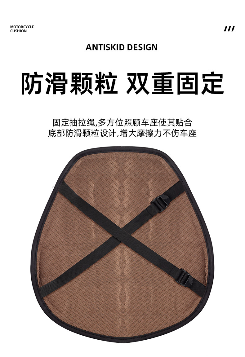 Summer motorcycle shock-absorbing seat cushion, insulated, ventilated, shock-absorbing, waterproof, universal for electric bikes and delivery motorcycles