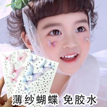 �����W�t�y��Ę���Ʒ���~�۲��N�ˮ�������������Ӱ����̨����