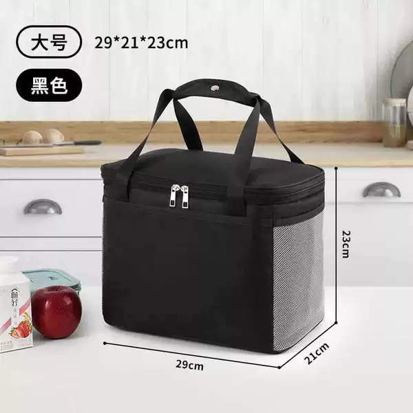 [☆★大号-黑色☆★]