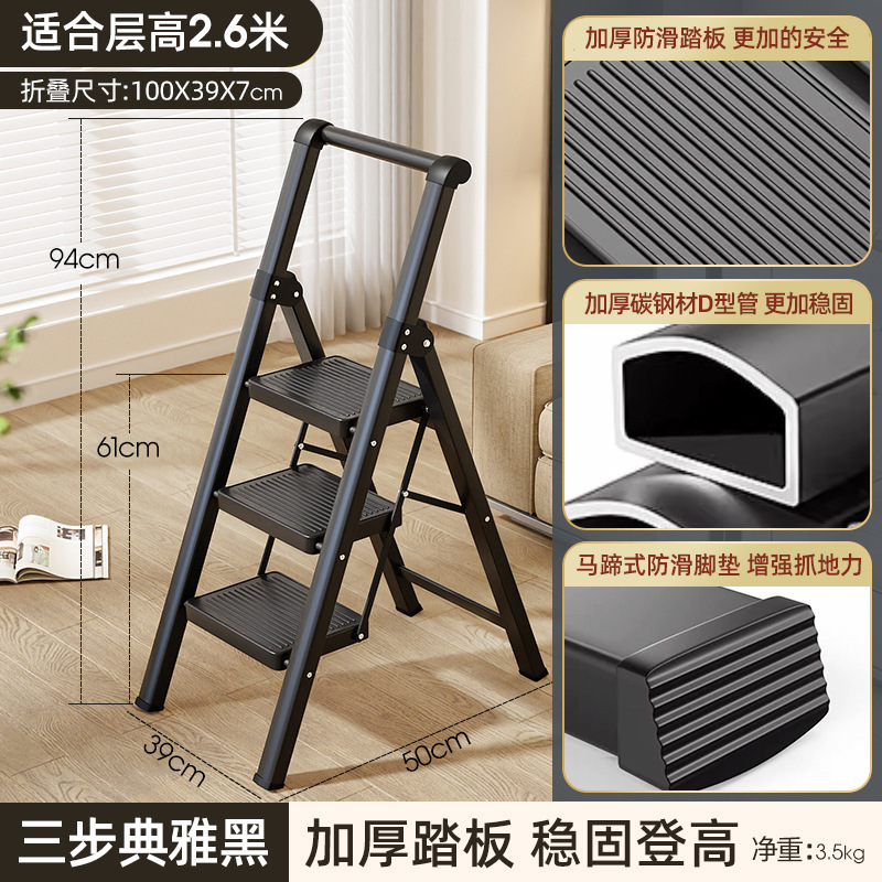 多功能折叠梯晾衣架家用伸缩两用爬梯落地室内阳台多功能加厚梯子|undefined