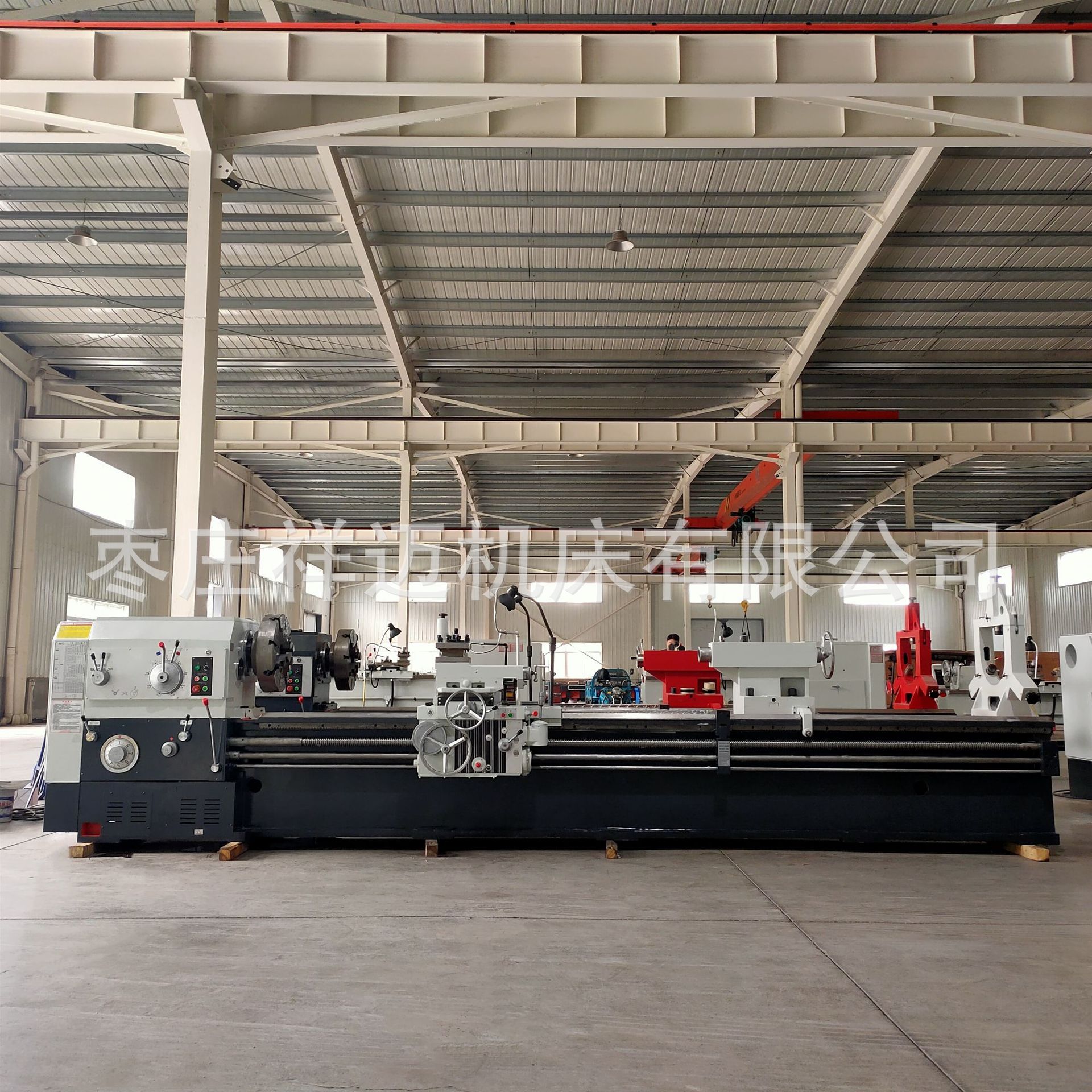 CW6180*4000 600导轨