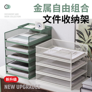 A4 File Rack Table Metal File Frame Office Storage Rack Iron Multi-Layer Folder Rack Storage Bookshelf